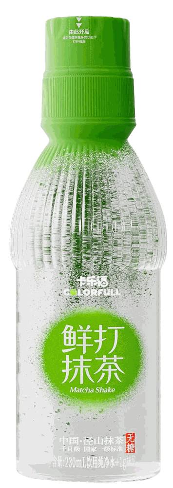 卡乐福鲜打抹茶 COLORFULL Matcha Shake