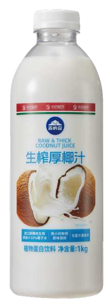 7-ELEVEn 100%橙汁