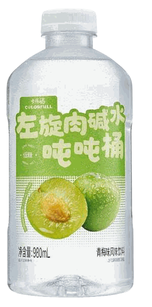 左旋肉碱水 青梅味